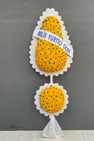 Double Yellow Wedding Wreath